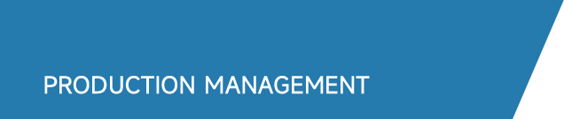 生产管理